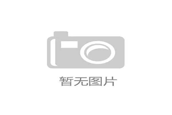 世界杯挪威对塞内加尔比赛提醒:比赛时间、阵容信息及赛前专家预测分析 世界杯挪威对塞内加尔比赛提醒:比赛时间、阵容信息及赛前专家预测分析