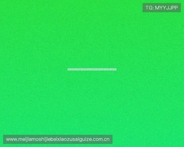 爱体育网址：专业分析世界杯热门球队与明星球员的表现亮点与未来展望