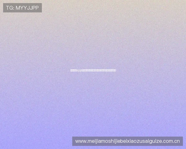 开云真人app官网全面解析世界杯热门球队战术分析与比赛亮点 开云真人app官网全面解析世界杯热门球队战术分析与比赛亮点