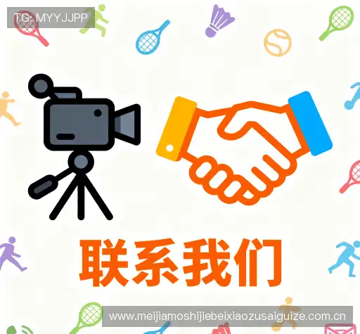 专属顾问